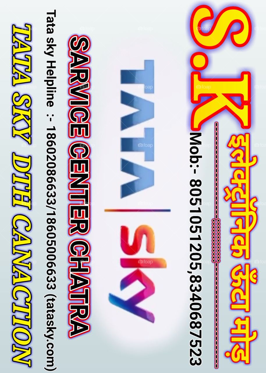Tata sky (S. K Electronic lowagada )Cemaraman Mukesh kumar