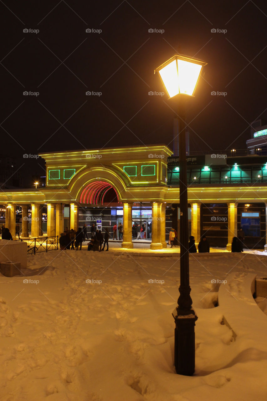 night cityscape of Kazan