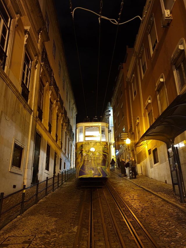 Street lights