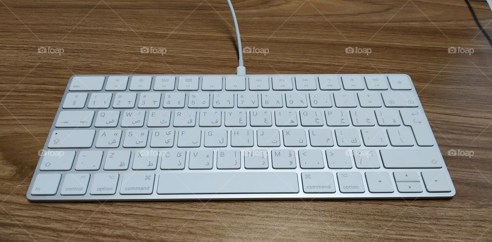 White keyboard