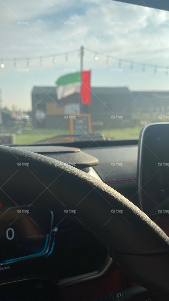 Flag of the 🇦🇪