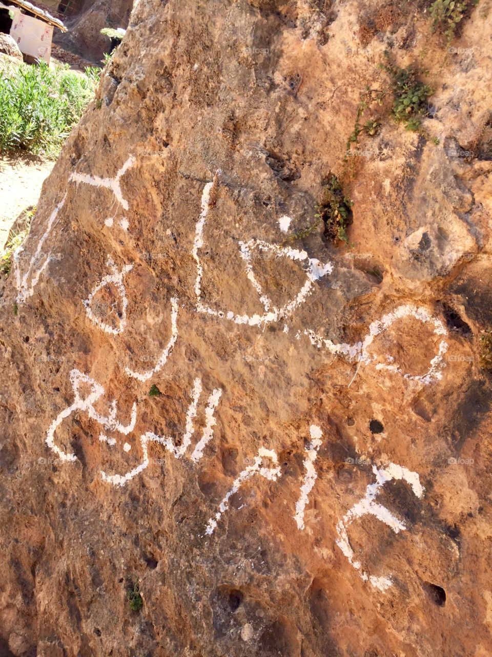 Writing on the rocks, The source of the Umm Al-Rabee River, khenifra, Morocco 