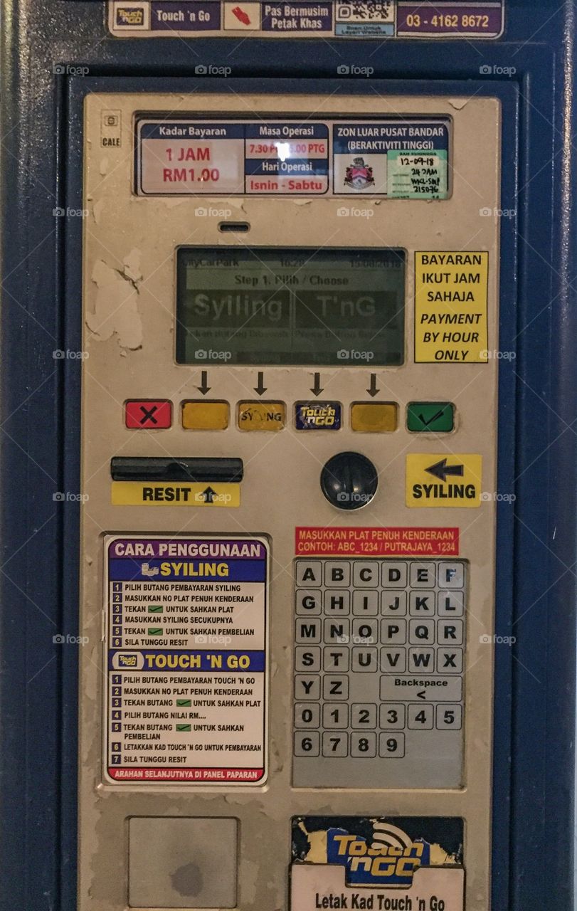 Payment automatic machine