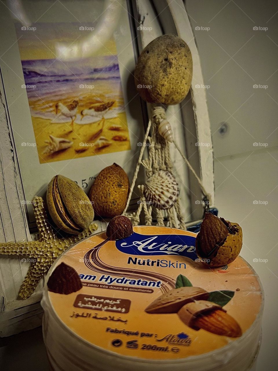 The best moisturizing and nourishing cream for the skin with almond extract