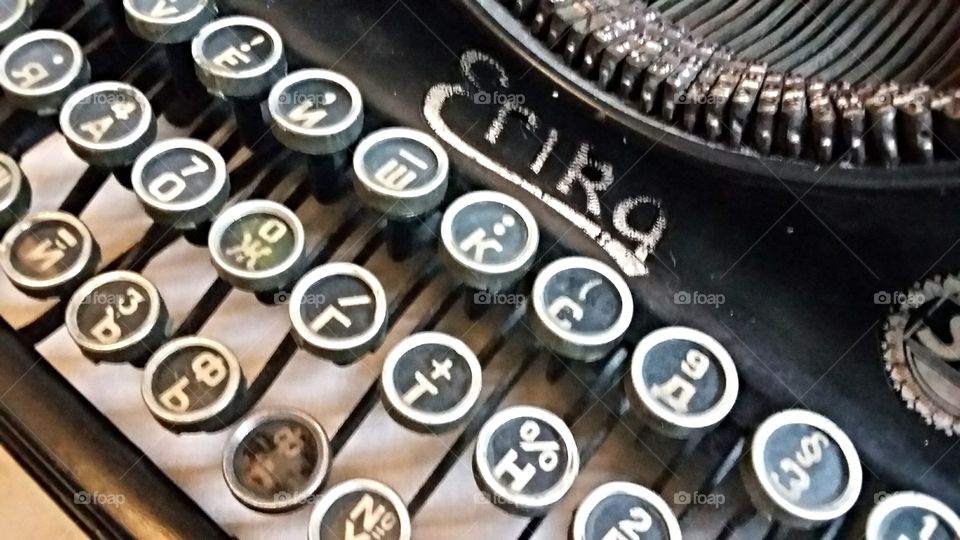 Erika Cyrillic Keyboard