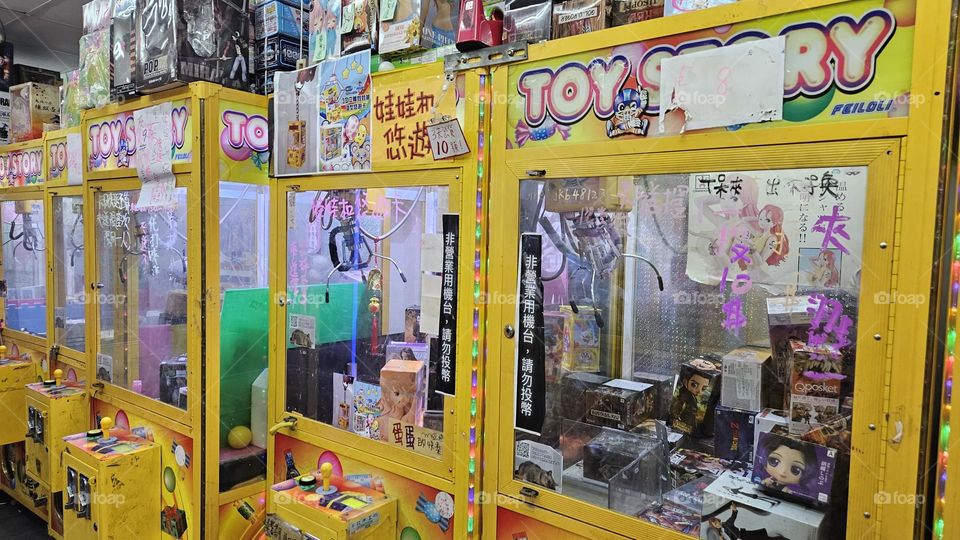 claw machine