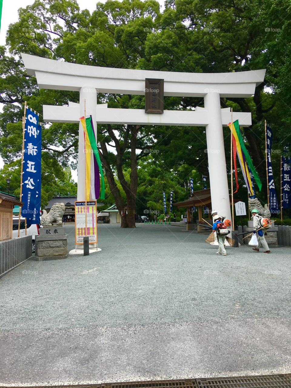 Kumamoto Castle Shrine