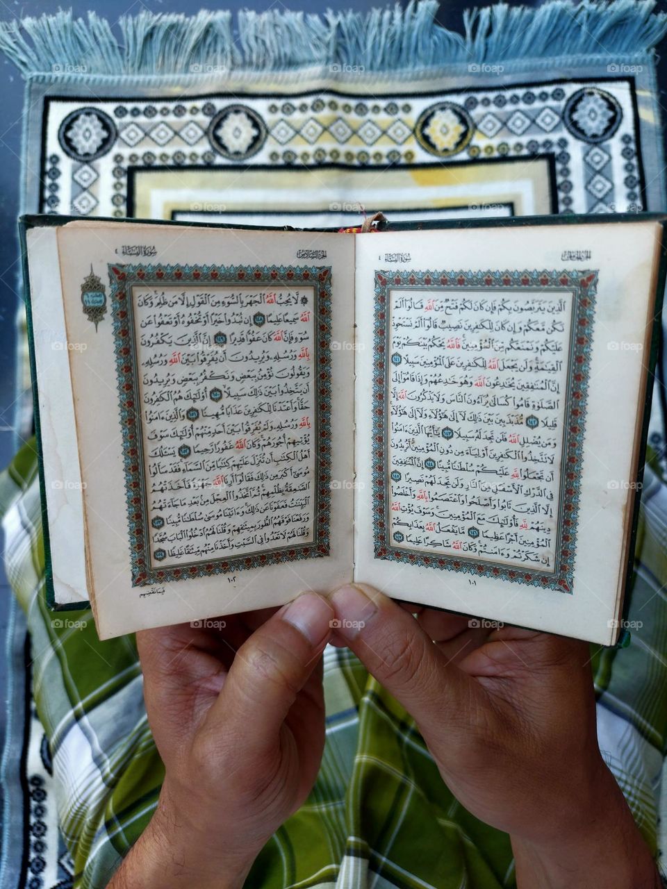 Tadarus Al Quran