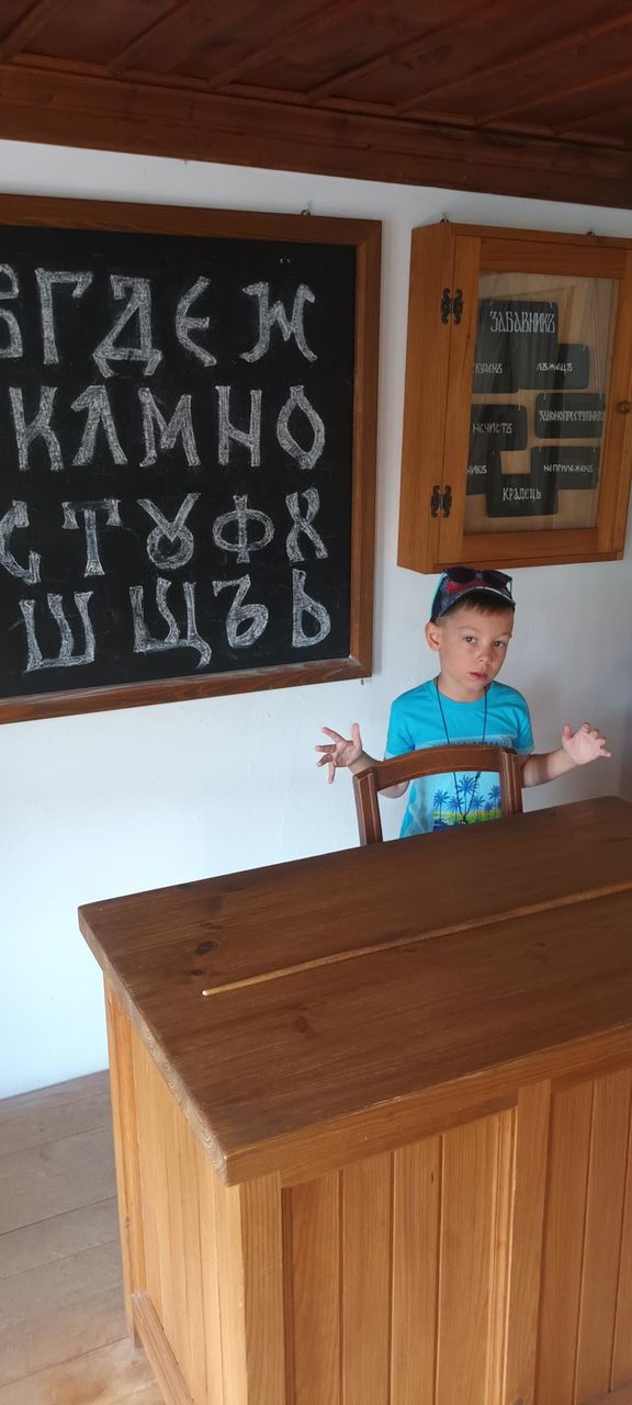 🏫