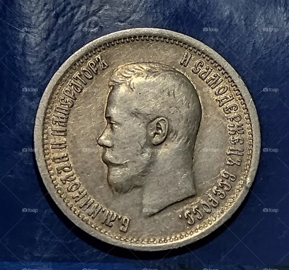 25 копеек 1896 г.(Николай -2)