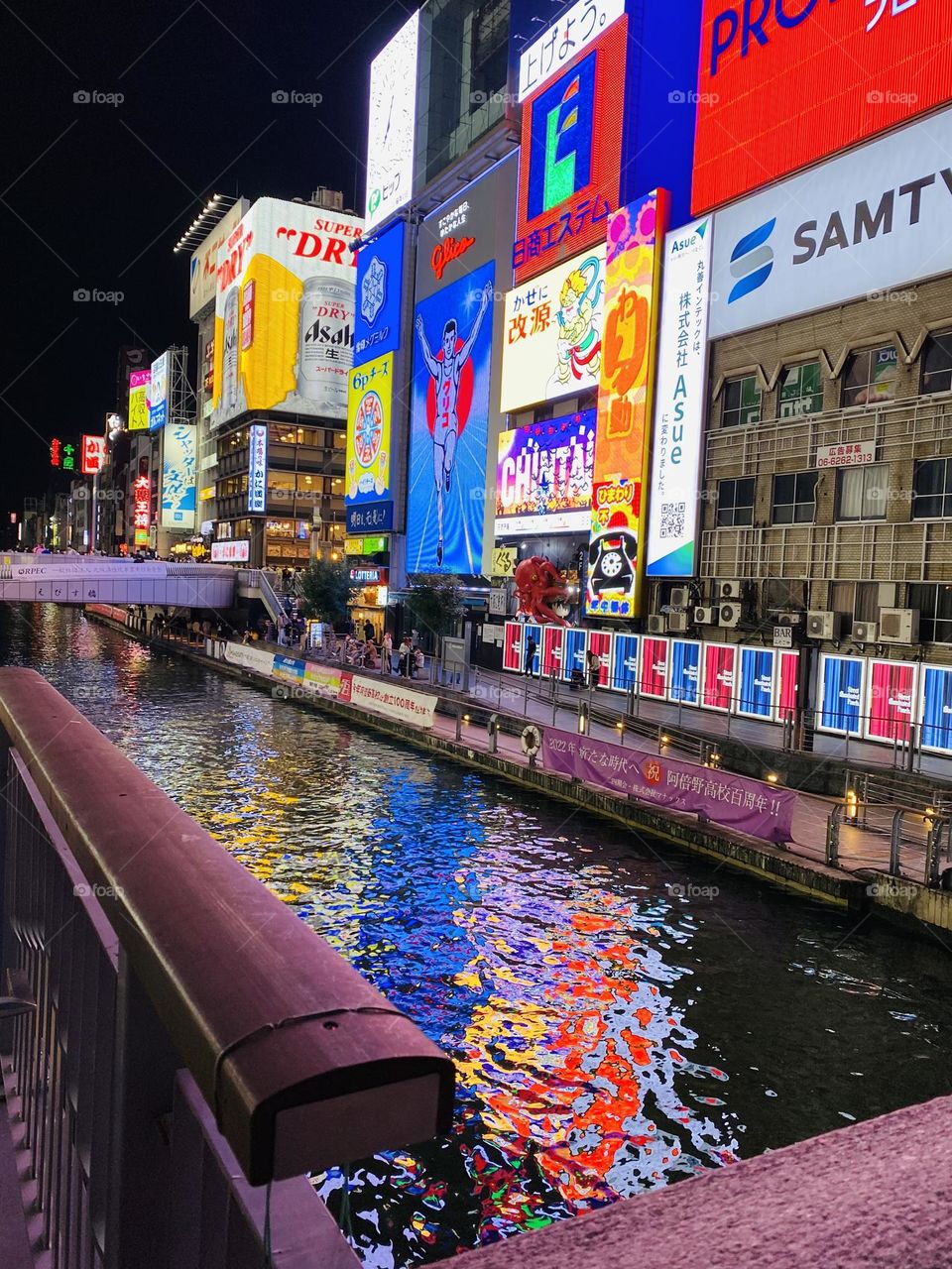 Osaka city Dotonbori 