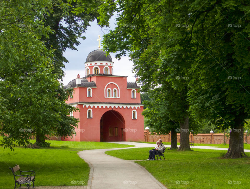 Krusedol Monastery entrance. 