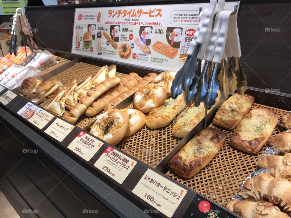 Japan bakery, yummy Japanese food 