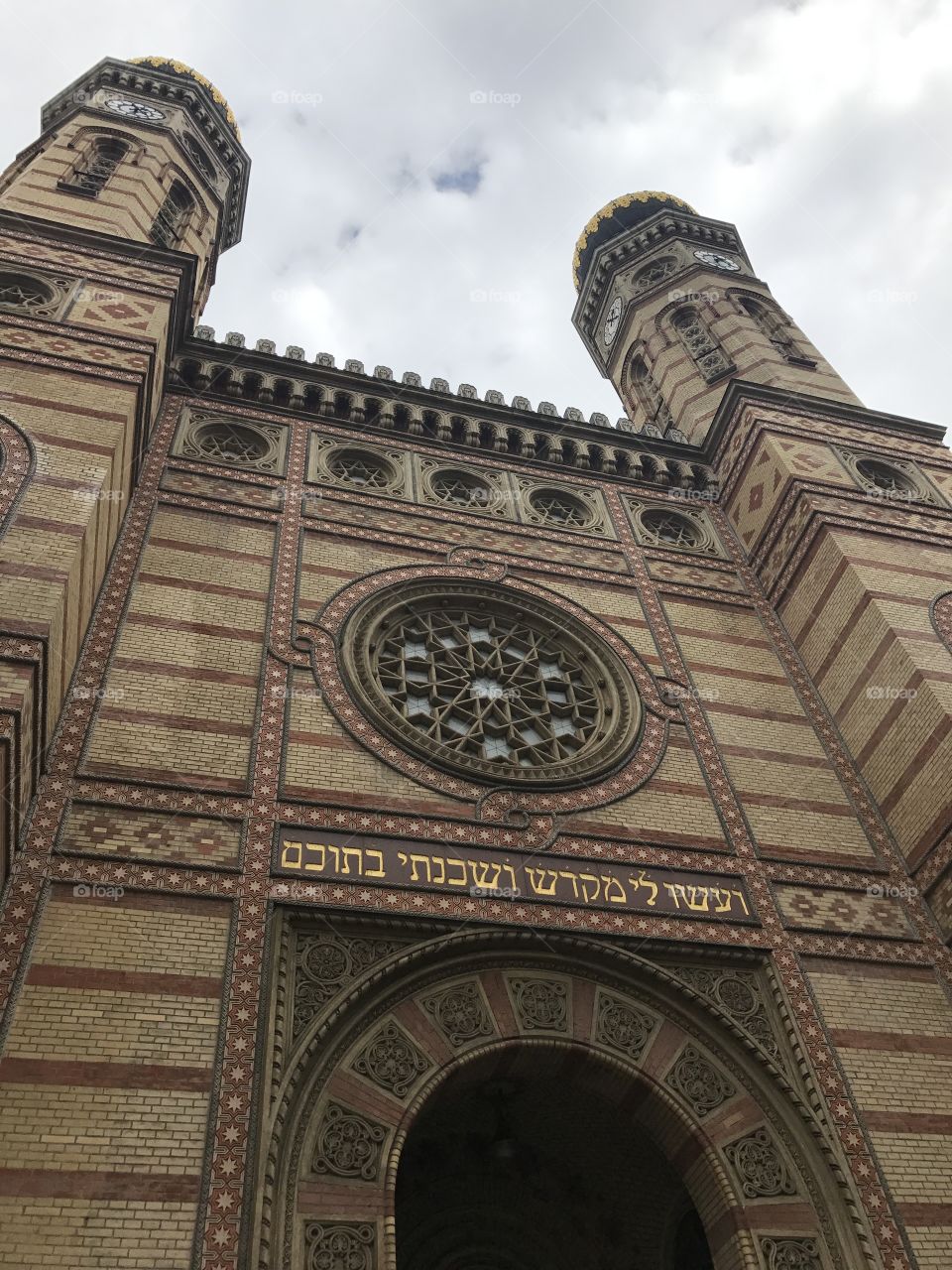 Dohany Street Synagogue 