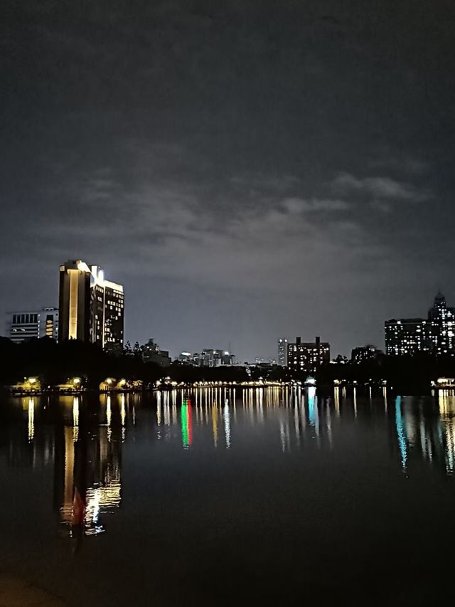 city of fuzhou