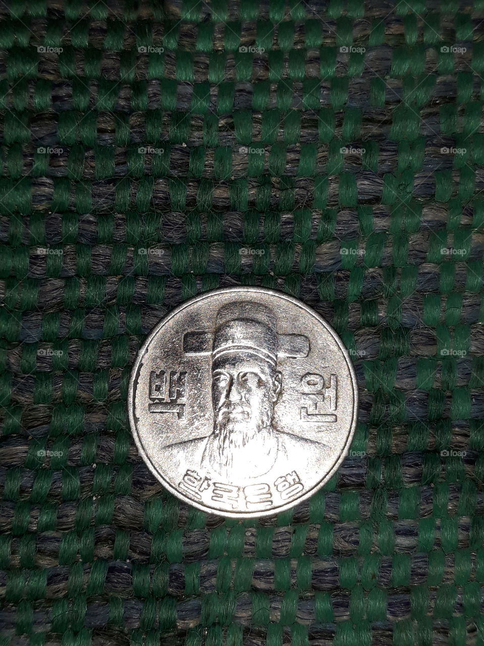 old chinesse coin
