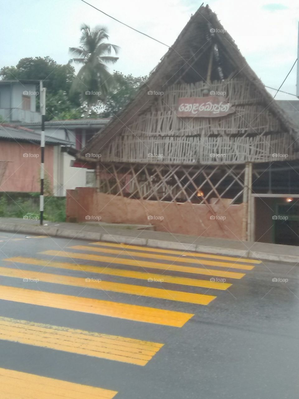 a old clay house