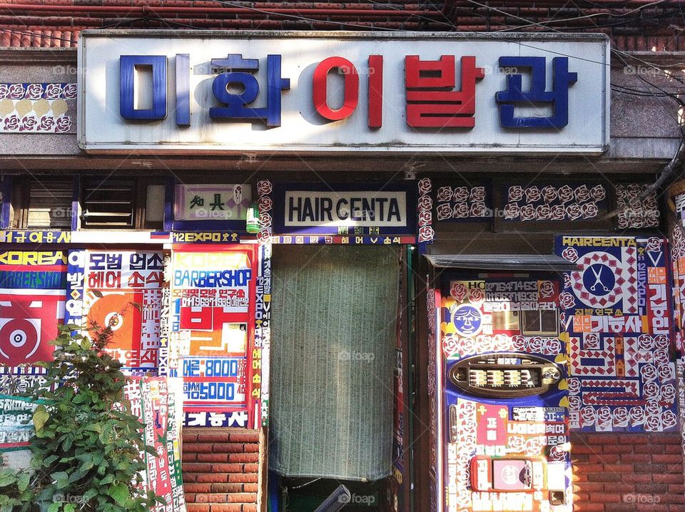 Hair Salon, Seoul, Korea