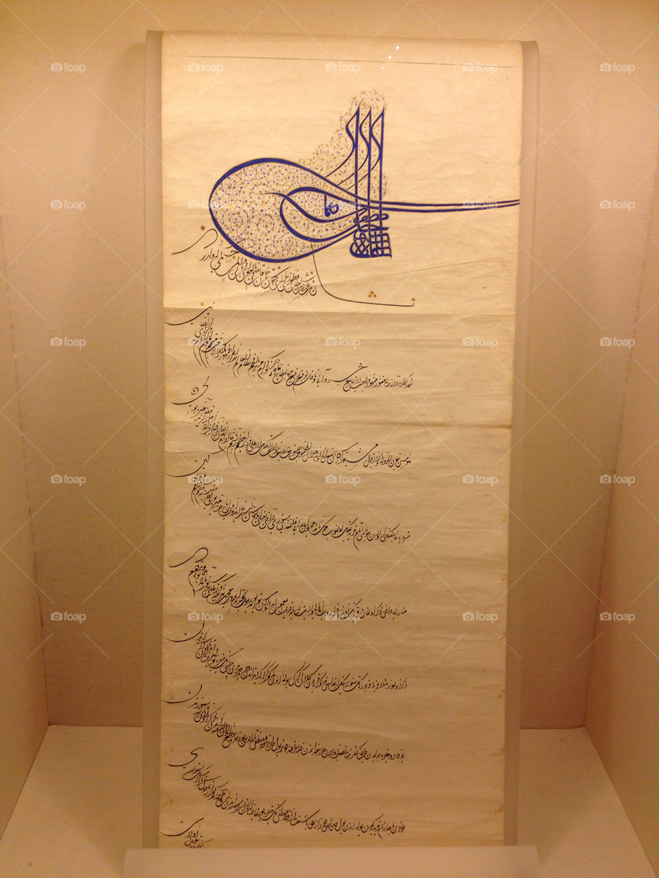 vintage old paper arabic by linhof