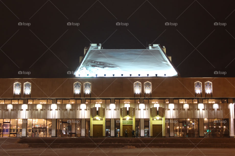 night cityscape of Kazan