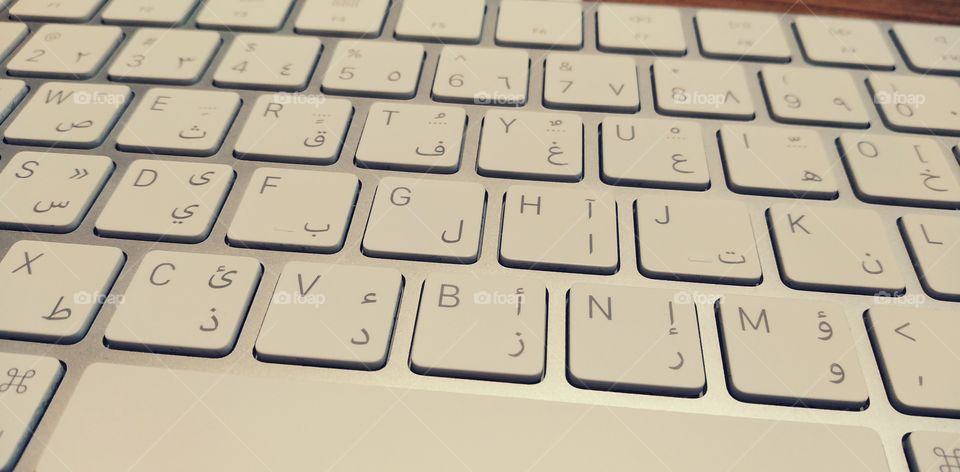 White keyboard close up
