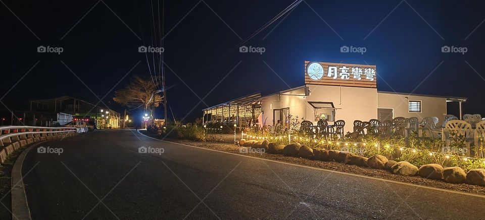 Night view of County Road 197 in Taitung County