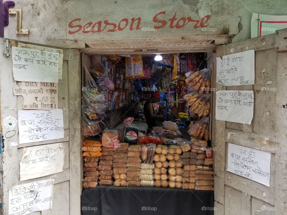 nepal season store