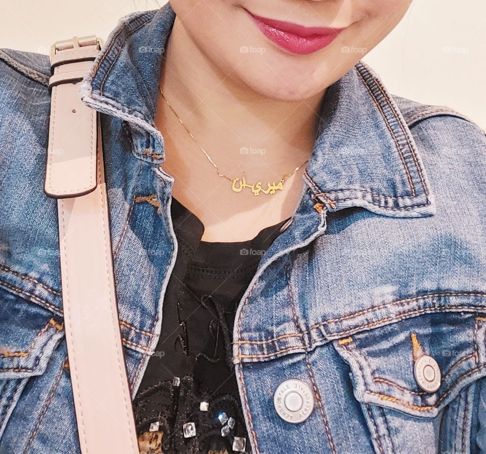 arabic name necklace