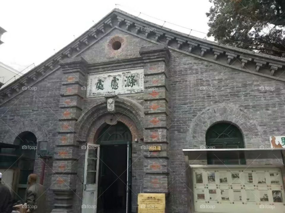 Architectural scenery