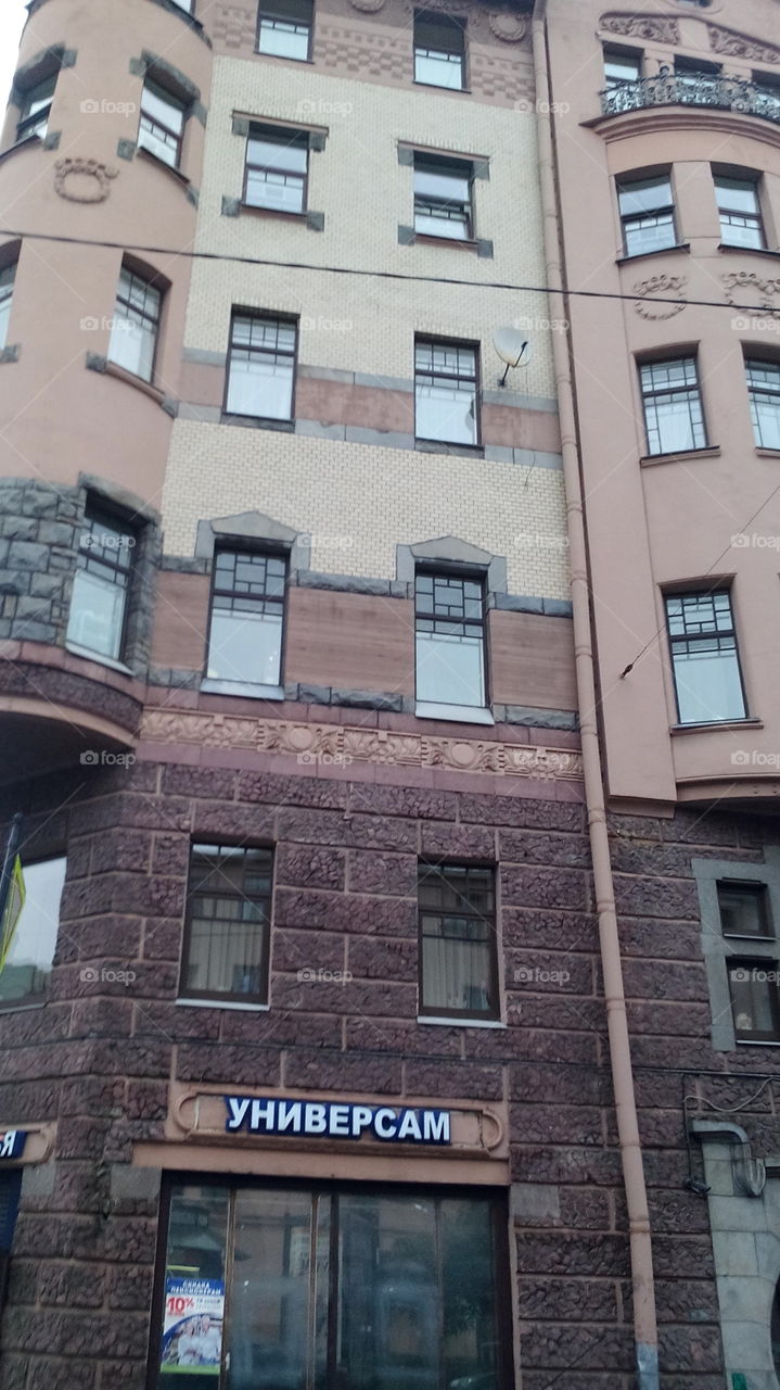 Building in Saint Petersburg