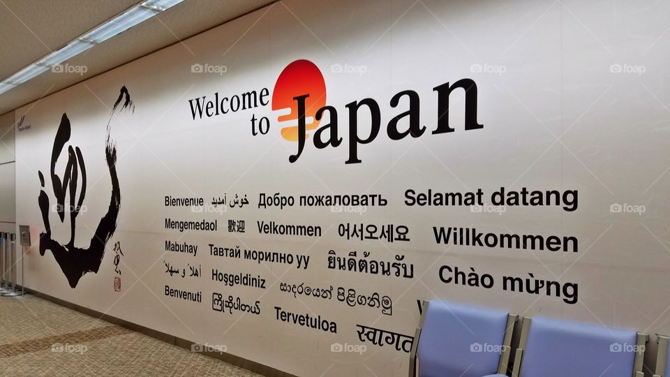Welcome to Japan sign