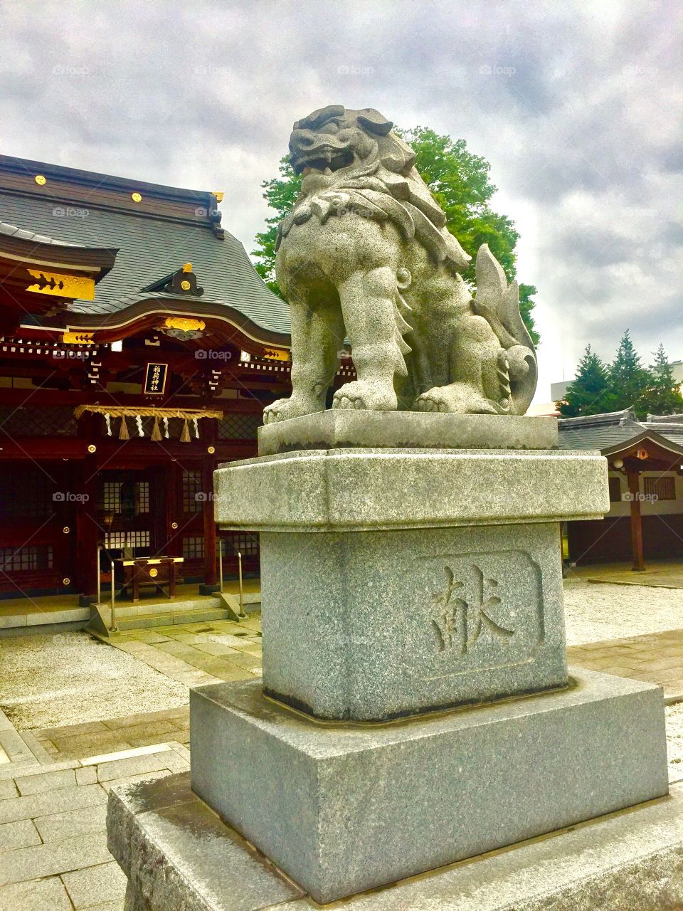 Grrrrr!  Suwa Shrine. Tachikawa , Japan