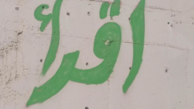 graffiti