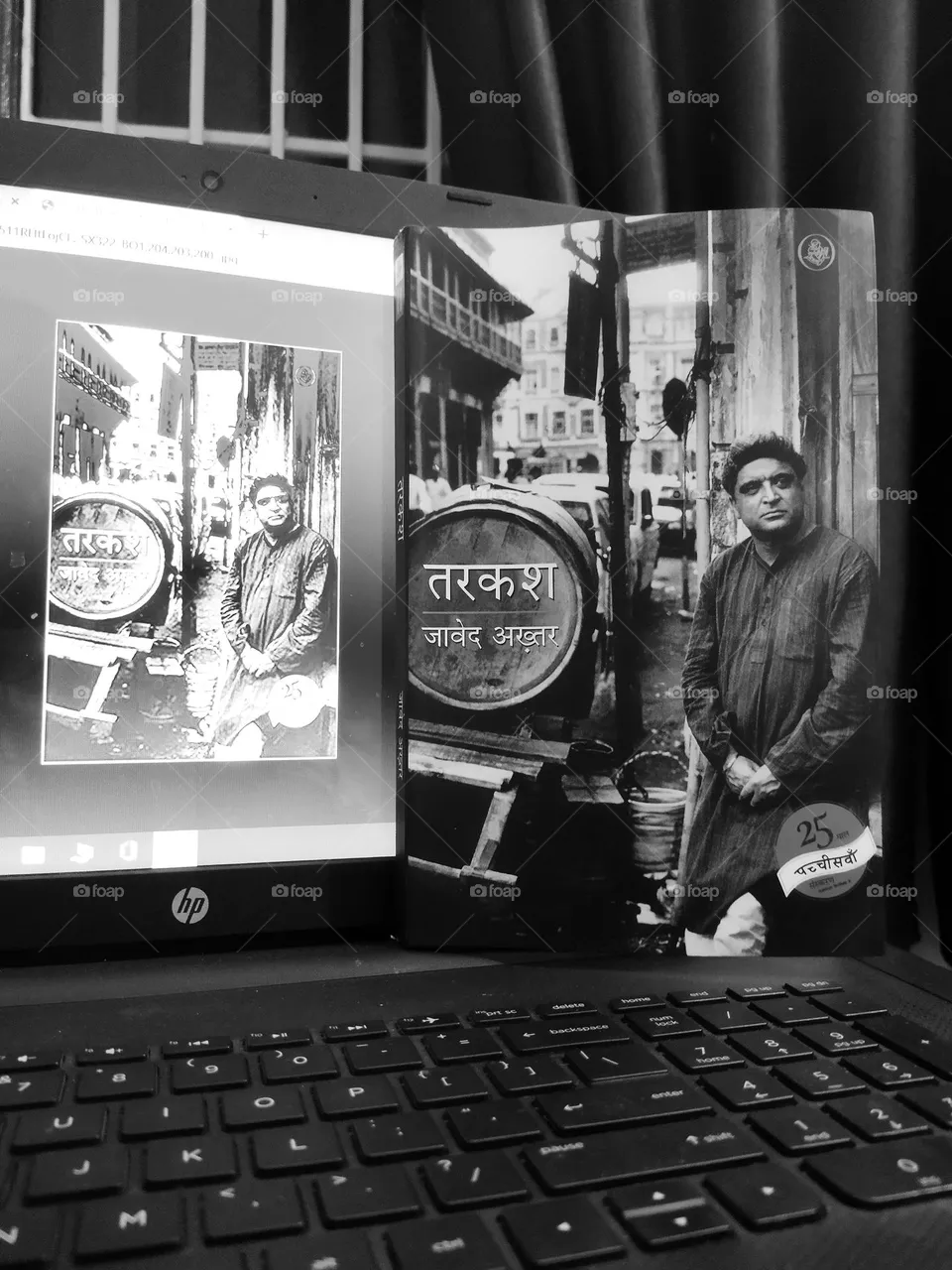 book lover