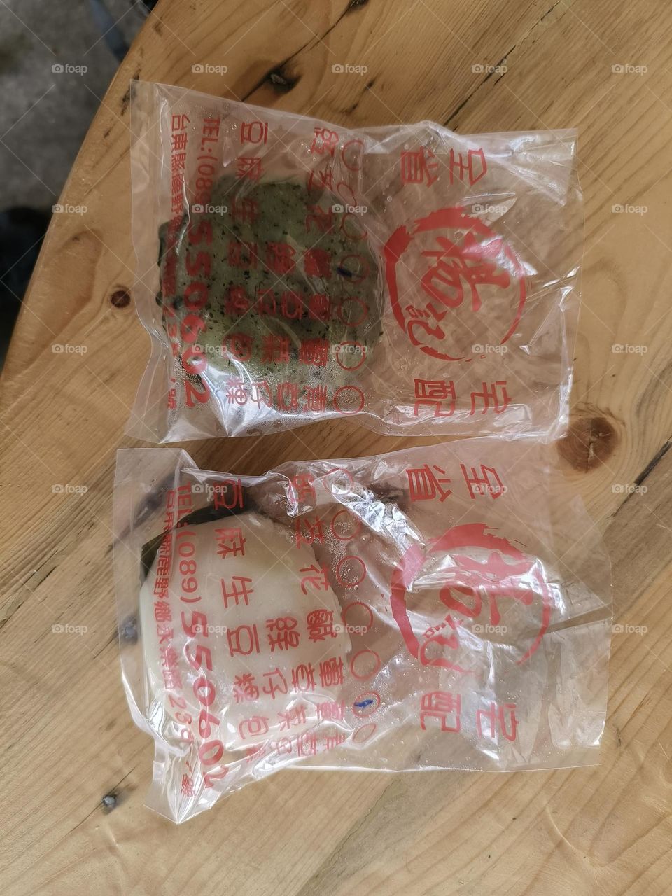 Luye Township Yangji Grass Cake