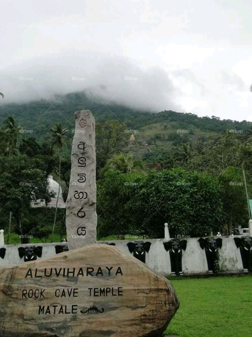 temple aluviharaya srilanka