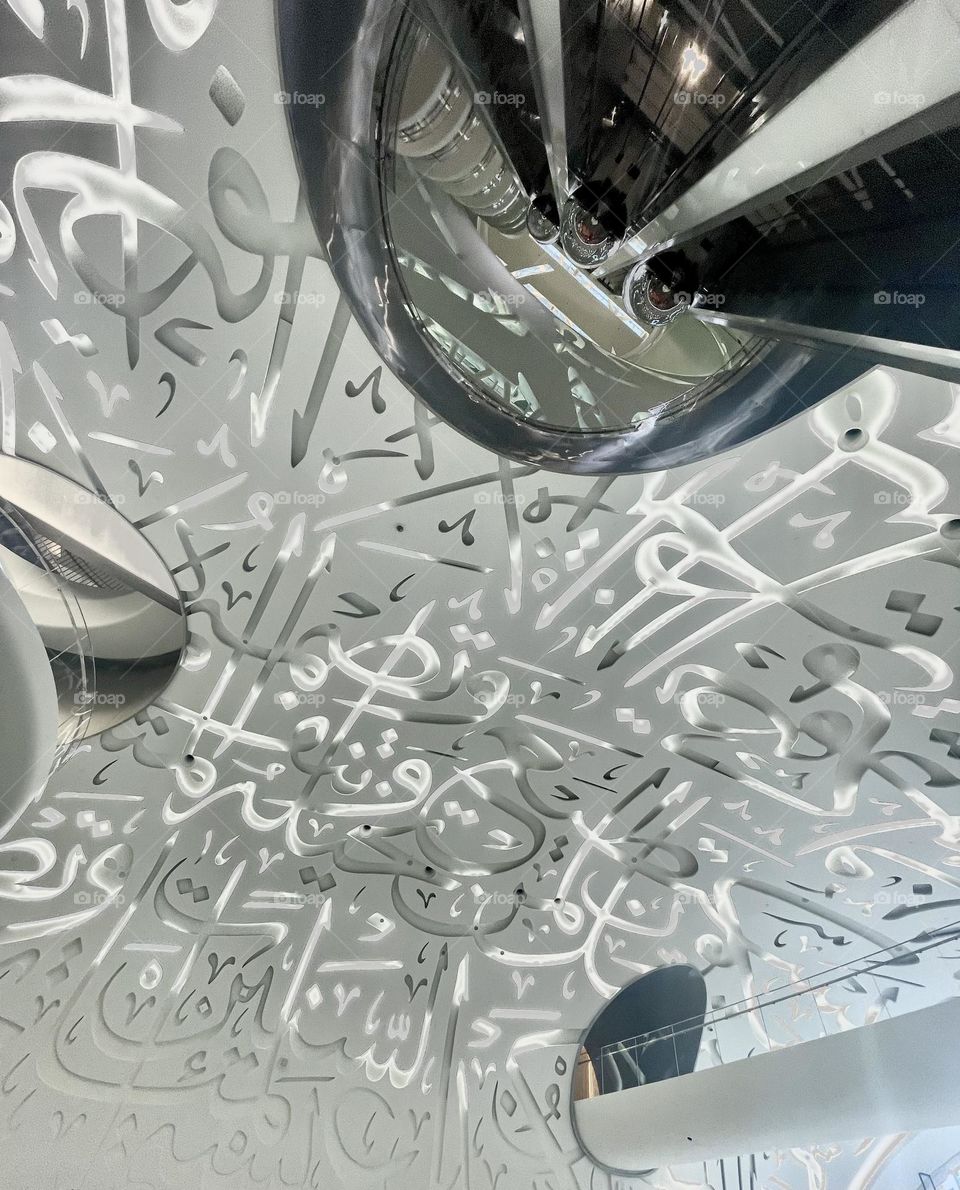 The museum of future in Dubai is full of guests during Ramadan. They are taking pictures, admire the design and enjoy time with their friends and relatives.