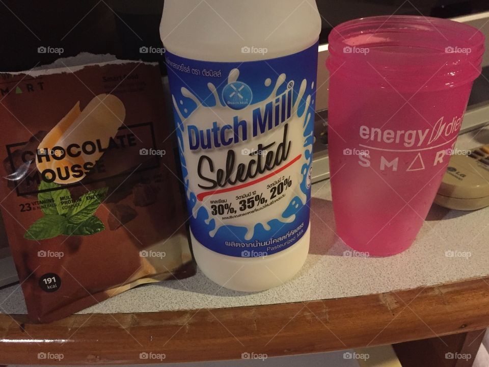 Енерджи май лав😁