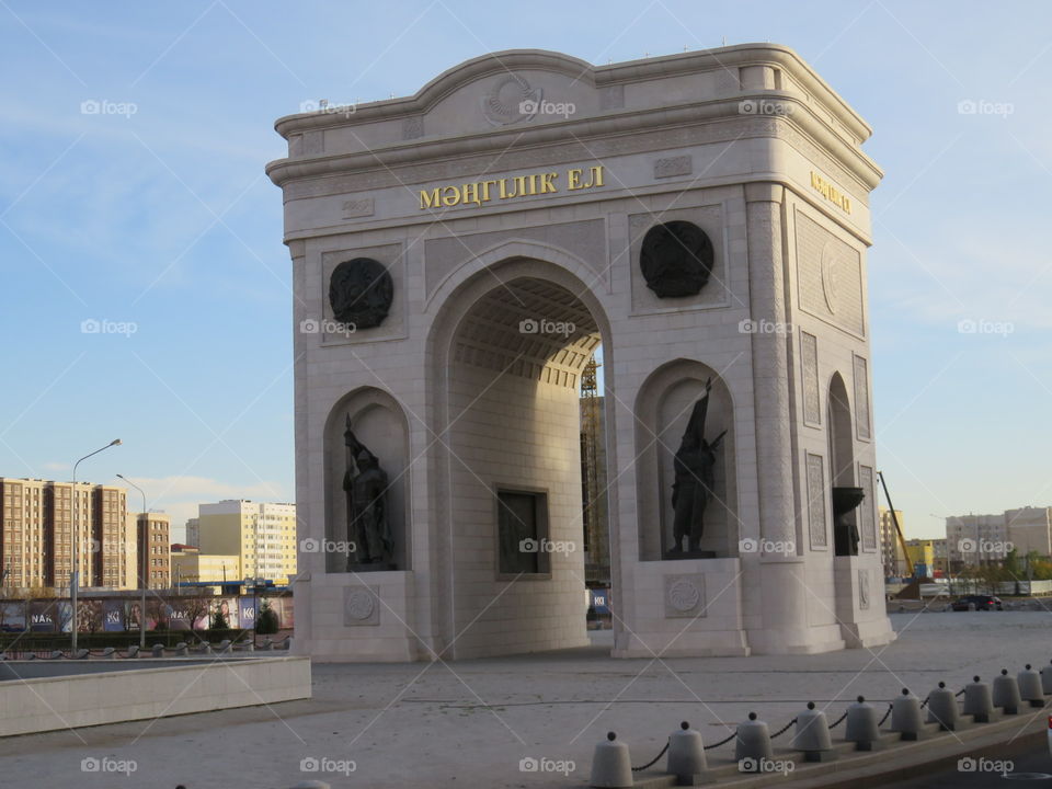 Astana Nur Sultan Triumphal Gate