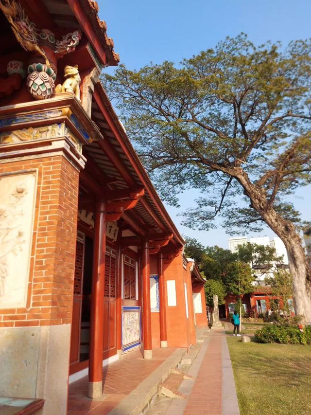 Tainan Confucius Temple