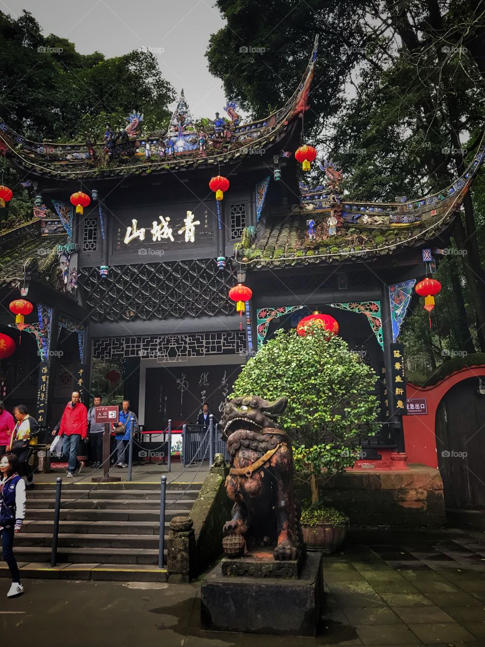 Qingchengshan - sacred area near Chengdu in Sichuan province