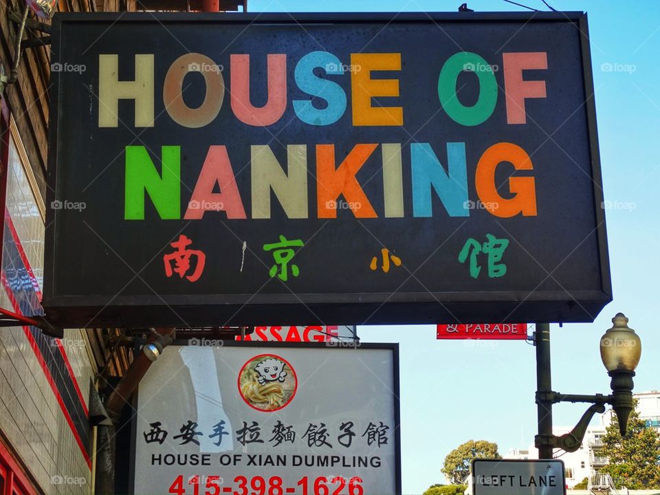 House of Nanking best restaurant in San Francisco Chinatown