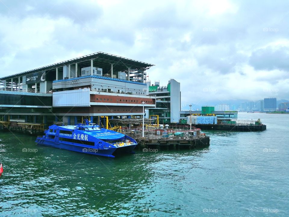 The Macau Ferry Pier, Central, Hong Kong