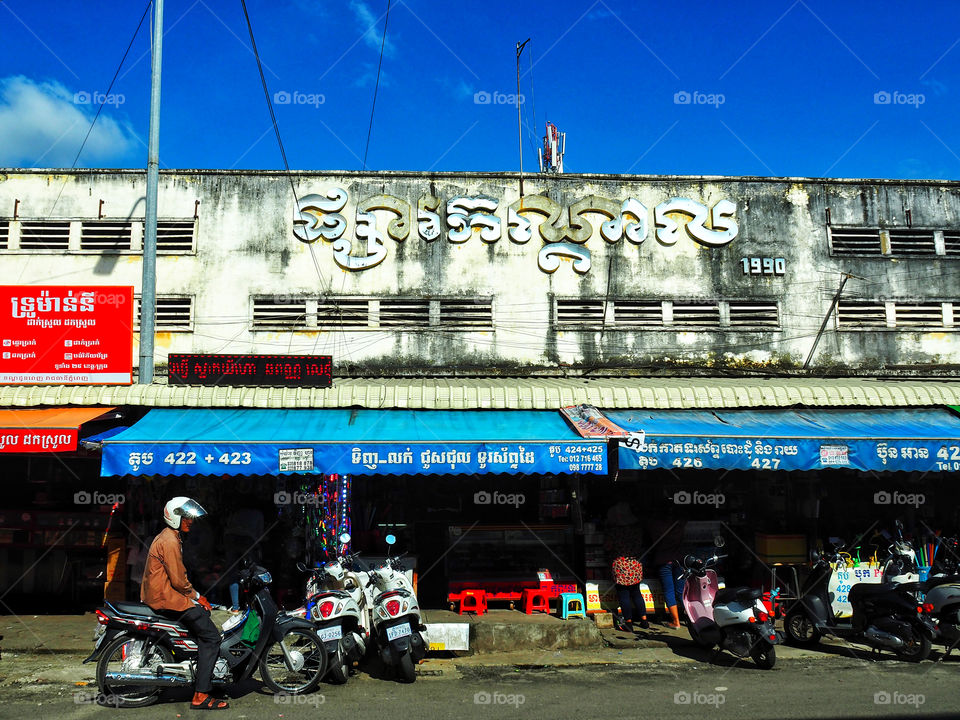Phnom Penh street scene 