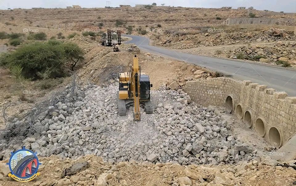 A stunning view of green mountains covered in fog in Yemen