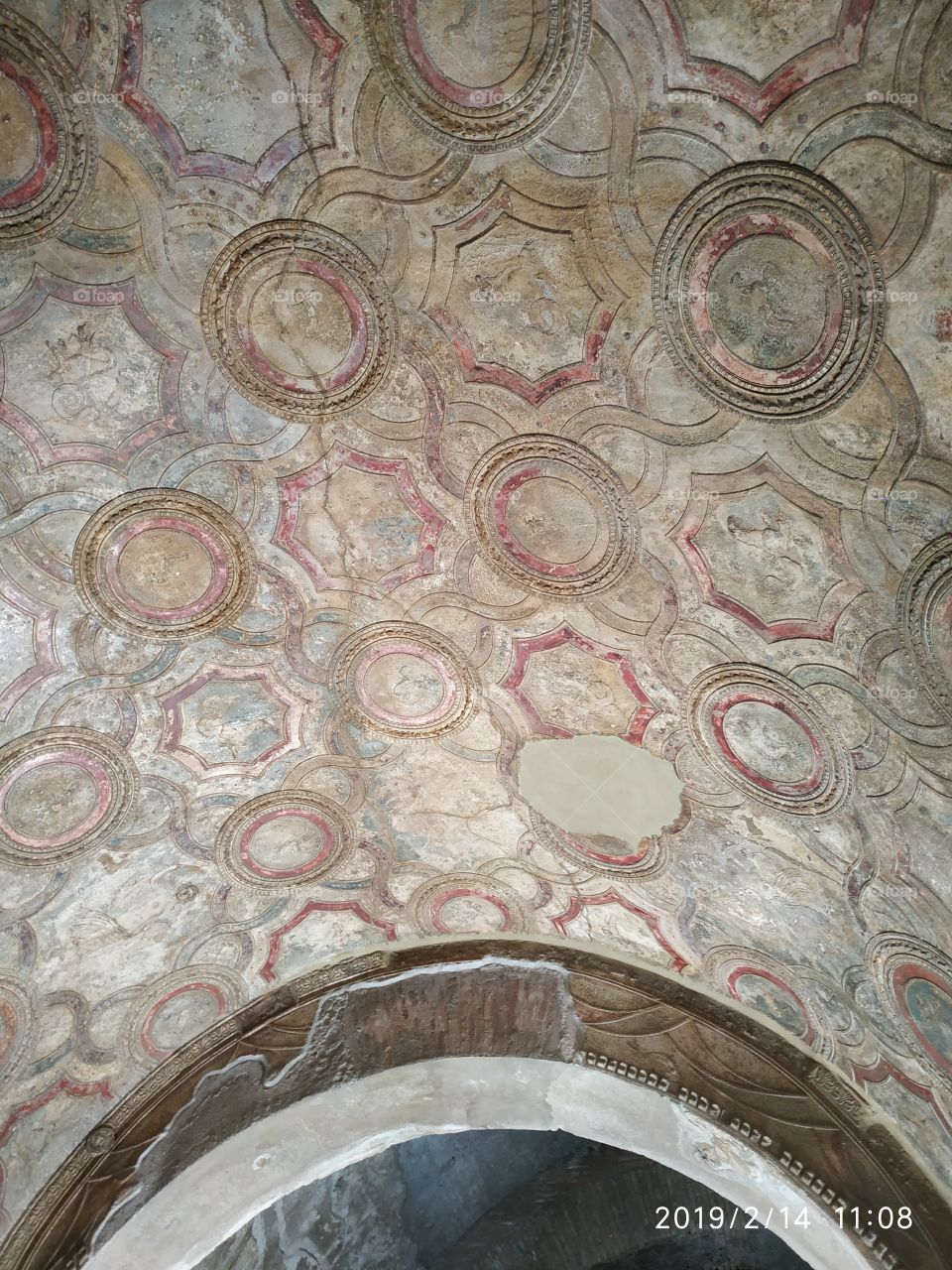 Colourful Ceiling