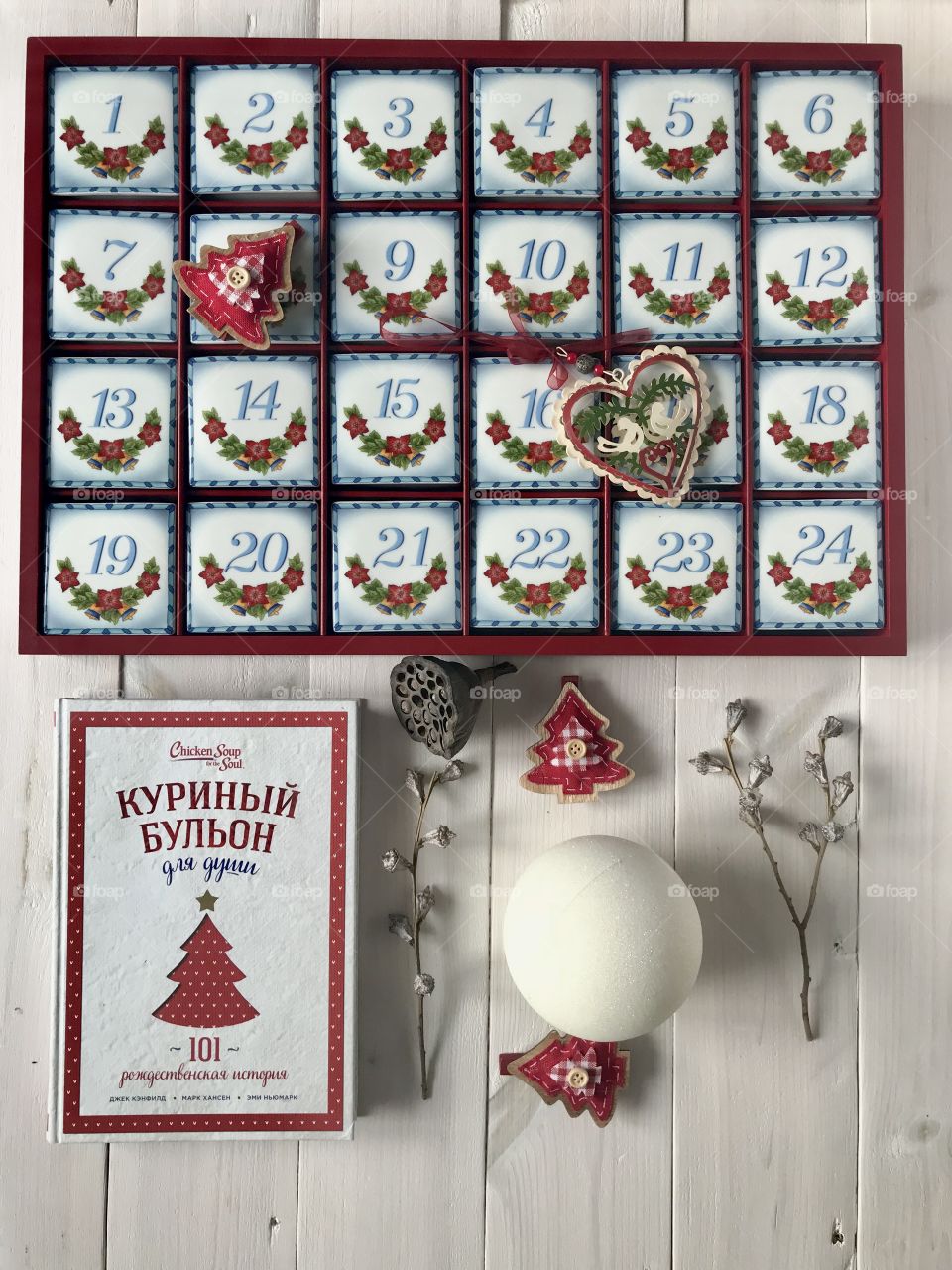 Christmas book and advent calendar 