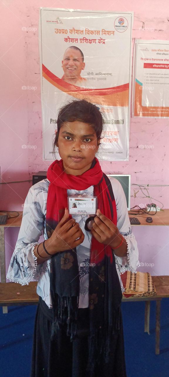 skill training india