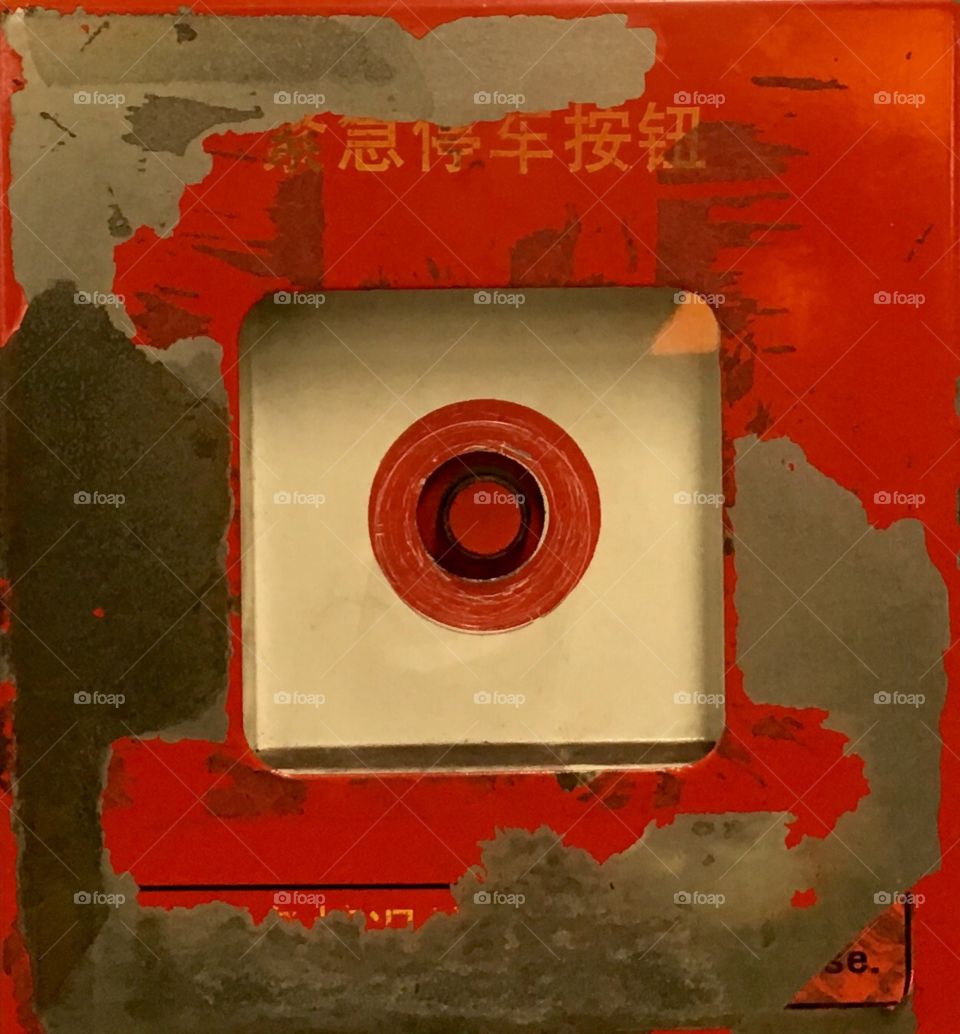 Emergency Stop Button