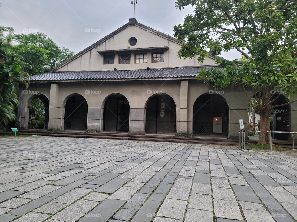 Songshan Cultural and Creative Park.